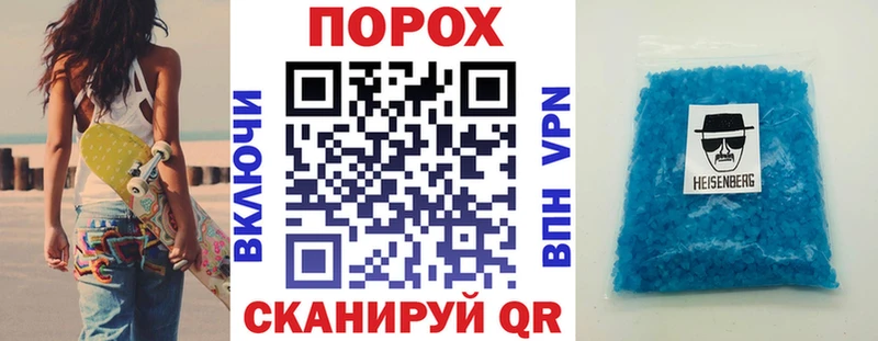 АМФЕТАМИН VHQ  Мариинск 
