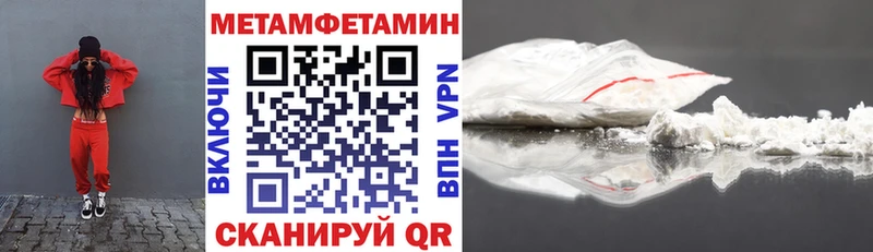 Амфетамин VHQ Мариинск