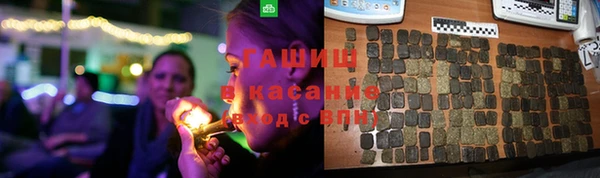 кокаин колумбия Арсеньев