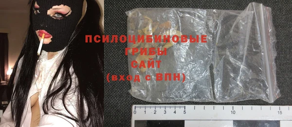 кокаин колумбия Арсеньев